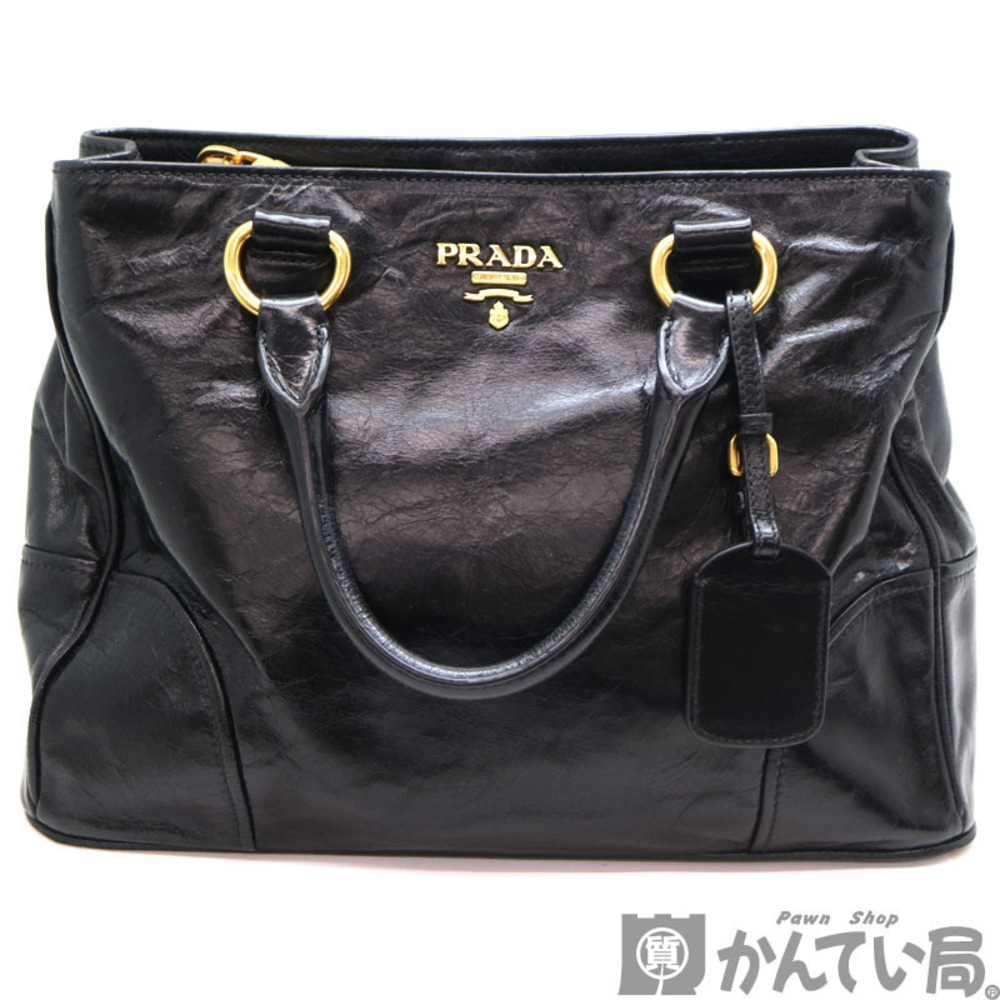 Prada Vitello Shine Leather Tote Bag black rolled top handles